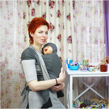 Слинг-шарф GIRASOL Piedra (5,2 м)