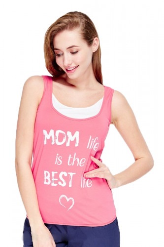 Майка для беременных и кормящих ЮЛА МАМА Karina (размер XS, розовый)